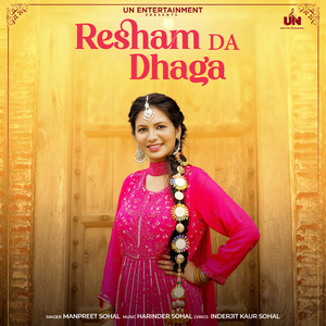 Resham DA Dhaga