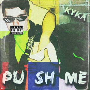 Push Me