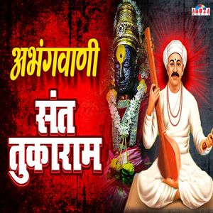 Kavala Housene Palila