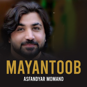 Mayantoob