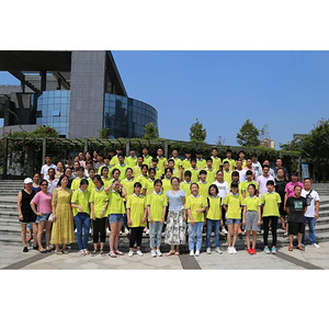 向着未来的方向