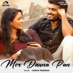 Mor Dauna Pan
