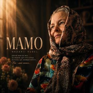 Mamo