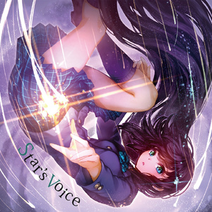 キミとの交差点-Instrumental-