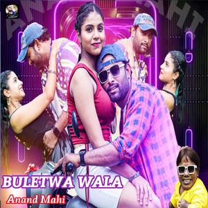 BULETWA WALA