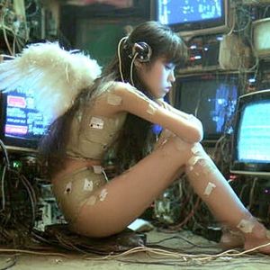 未來電波基地&Wisp&Noise Pop&Gungegaze Type Beat