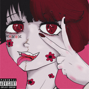 Макові очки, рожеві ручки