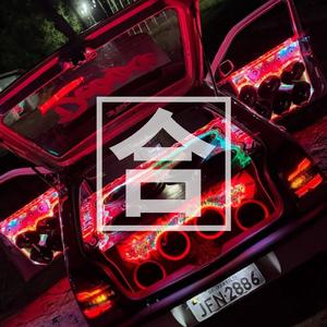 INDIA SAFADA 7 ELETROFUNK