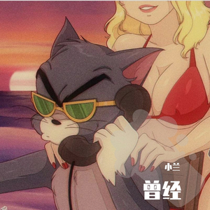 2019.223 《prod by Cario》