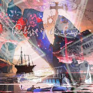 Rebirth of the world ——《我在无限游戏里封神》副本群像重填词版