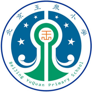 玉泉学子毕业歌（instrumental）