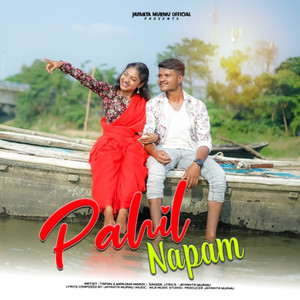 Pahil Napam