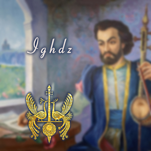 Ighdz (Live)