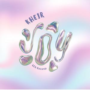 Kheir (feat. KamiDior, MH-Beats, SinanAbuDhabi, Soner61, Niki121 & Eray38) (GCG Remix)