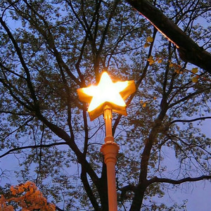 "温柔乡" Drake Type Beat