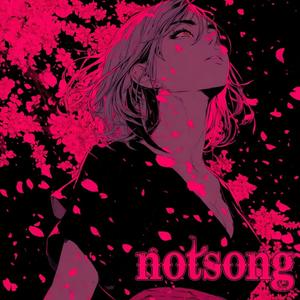 나 홀로 꽃놀이