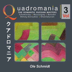 Prince Igor: Overture