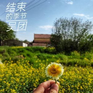 继续向前走（demo)