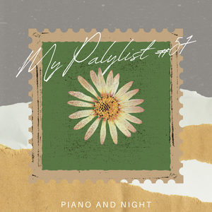 어디론가 떠나고싶은 마음