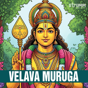 Kandhasashti Kavacham