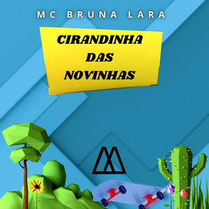 Cirandinha das Novinhas