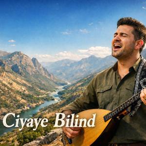 Ciyaye Bilind (Instrumental)