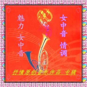 光