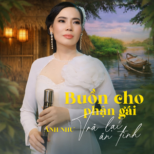 Xuân Này Anh Về / Sầu Lẻ Bóng (Cha Cha Cha)