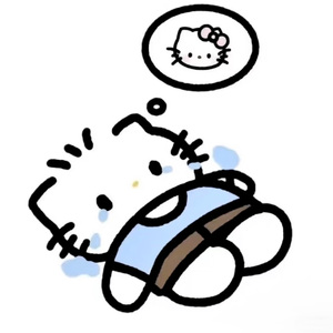 习惯没有你的习惯