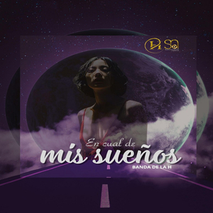 En Cual De Mis Sueños