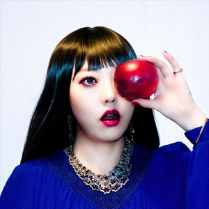 Yuzu (Develop Further) [feat. Sleepdealer]