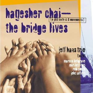 Tzadik (feat. Miri Ben-Ari)