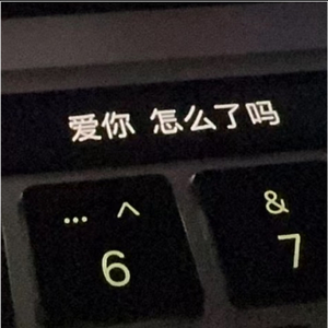 这条小鱼在乎（吉他版）