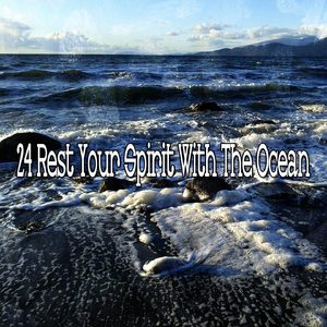 海洋美丽的光环