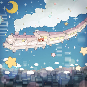 すぺーす・えすけーぷ！