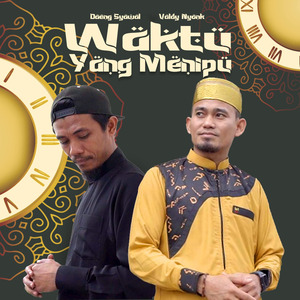 Waktu Yang Menipu