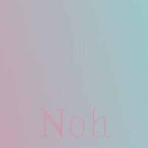 Noh