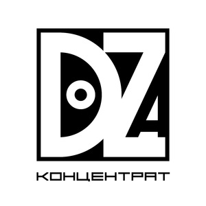 Концентрат