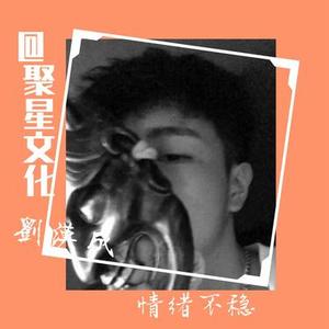 跟我一起摇就对了