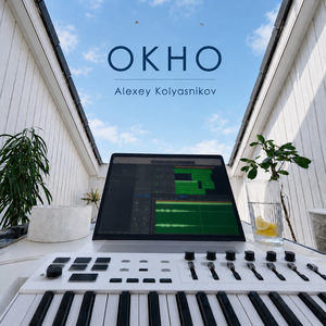 Окно