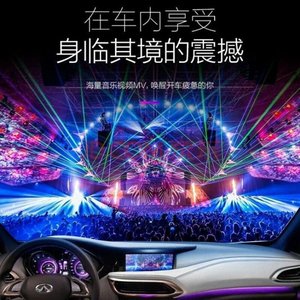 三月里的小雨DJ舞曲版（3D环绕）