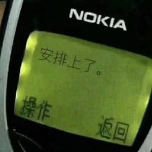 听说有人想成为“蝙蝠侠”