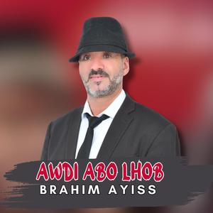 awdi abo lhob