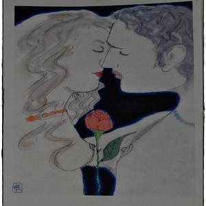 This Is Salvation (My Quest 4 You)