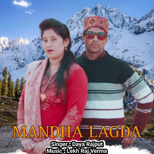 Mandha Lagda
