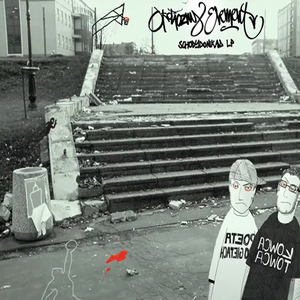 Coś Dobrego, Coś Złego (feat. DJ Urb, Reno, Lilu)