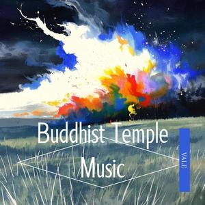 Chinese Han Buddhist Temple Melodies