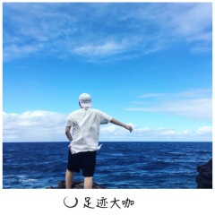 住黄金洞做黄金梦