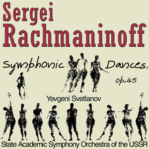 Lento Assai (Allegro Vivace)