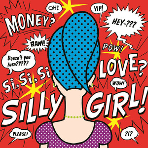 "ま、え、か、わ、よ、う、こ"の『き、ぜ、つ、し、ちゃ、う』